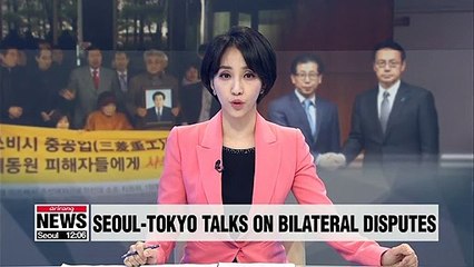 S. Korea, Japan discuss forced labor ruling, radar dispute in Tokyo