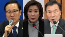 '김경수 후폭풍' 계속...5당 5색 귀성인사 / YTN