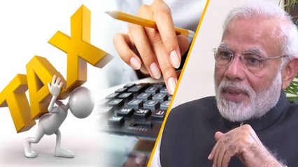 Budget 2019 : Modi Govt दे सकती है Middle Class को तोहफा, Tax Slab में हो सकता है बदलाव | वनइंडिया