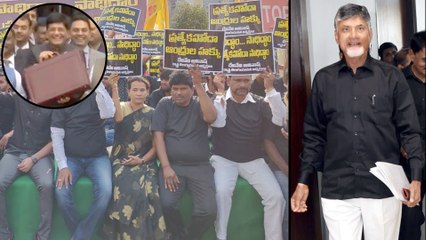 On Special Status Implementation Demand Hoda Sadhana Samithi Called For AP Bandh | Oneindia Telugu
