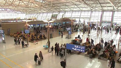 '닷새' 황금연휴 코앞...이 시각 인천공항 / YTN