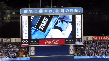 2017.11.2 この日2回の康晃ジャンプ 日本シリーズ第5戦