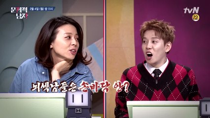 문남 매니저 4년이면 뇌풀기도 박살?! 설 특집-문제적 매니저!