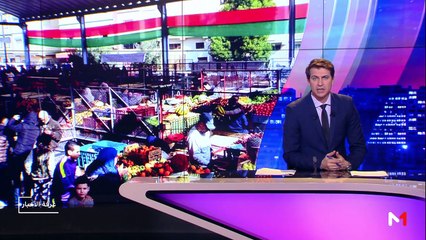 مدار الأخبار - المسائية 23:00 - 31/01/2019