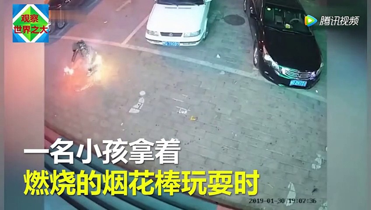 熊孩子
