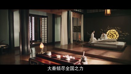 皓镧传 25 | Legend of Hao Lan 25（吴谨言、茅子俊、聂远、宁静等主演）