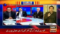 Aap Tu Corruption Par Baat Hi Na Karain Sharmindgi Si Hoti Hai- Debate Between Fawad Chaudhry & Talal Chaudhry