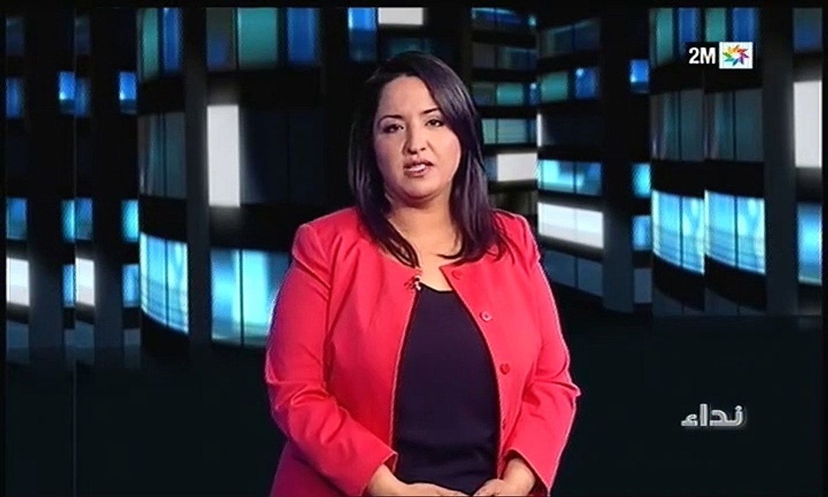 نداء : الخميس 31يناير 2019