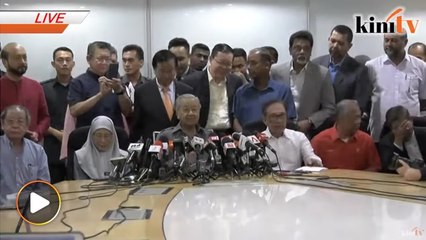 Tải video: LIVE: Sidang media Dr M di Majlis Mesyuarat Presiden Pakatan Harapan