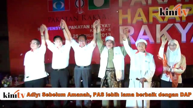 KM Melaka: Sebelum Amanah, PAS lebih lama berbaik dengan DAP