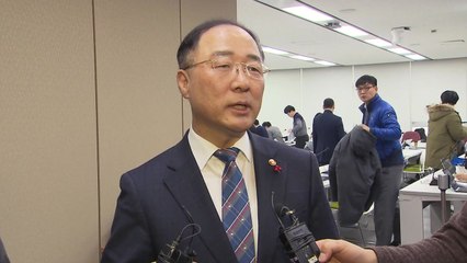 홍남기 "2월 수출은 증가 예상...최대한 노력할 것" / YTN