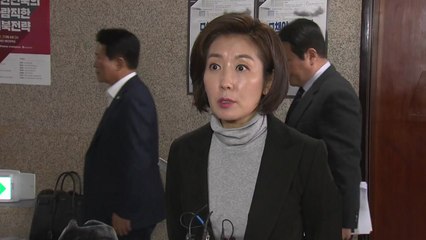 나경원 "이장우 논란, 당 차원 조사...물타기·탄압 우려" / YTN