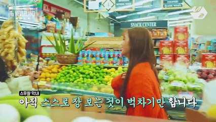 (여자)아이들의 프라이빗 파뤼에 초대합니다! - [To NEVERLAND] Ep.3 Welcome to (G)I-DLE's Private Party! (ENG SUB)