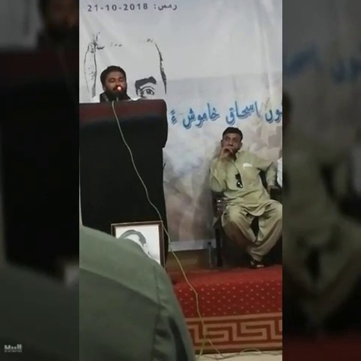 Sharap Shád | Dur | Balóchi