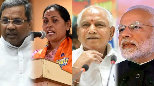 Union Budget 2019 : ಮೋದಿ ಸರ್ಕಾರದ ಬಜೆಟ್ ಬಗ್ಗೆ ಕರ್ನಾಟಕ ರಾಜಕೀಯ ನಾಯಕರ ಪ್ರತಿಕ್ರಿಯೆ | Oneindia Kannada