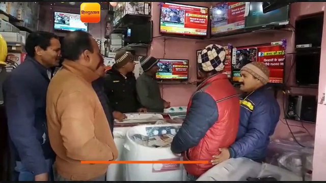 बजट से चम्पावत जिले के 83 हजार किसानों को मिलेगा फायदा