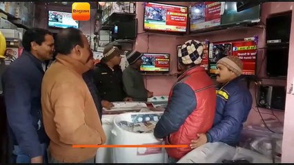 बजट से चम्पावत जिले के 83 हजार किसानों को मिलेगा फायदा