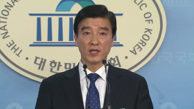 민주당 대통령 손자 학적 공개 한국당 곽상도 고발 / YTN