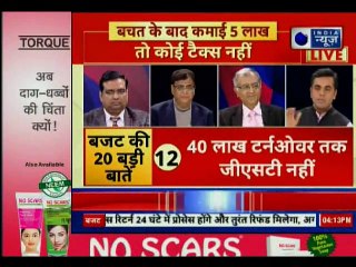 Interim Budget 2019 Updates: बजट की 20 बड़ी बाते के साथ जानिए कैसे आप अपना टैक्स बचा सकते है ?