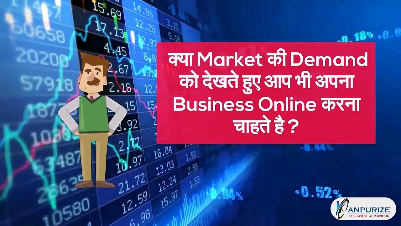 Webshop vs Website -  difference between webshop and website