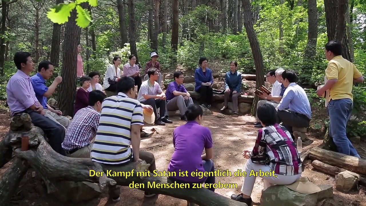 Die biblische Filme Deutsch - Der einzige Pfad, um in das königliche Himmelreich erhoben zu werden