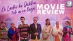Ek Ladki Ko Dekha Toh Aisa Laga MOVIE REVIEW | Anil Kapoor and Sonam Kapoor