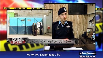 Crime Scene | Samaa TV | 01 February 2019