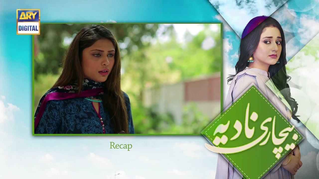 Bechari Nadia Episode 108 - 1st February 2019