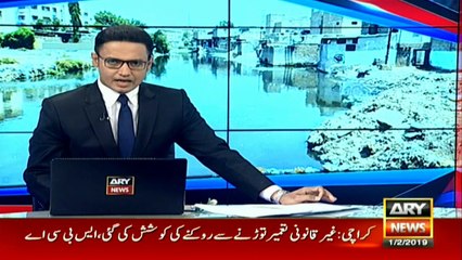 PPP failed to transform Lyari into Paris, but see what PTI has done.