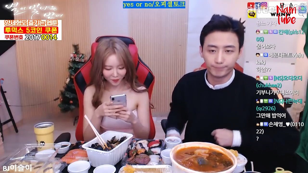 진안출장마사지// Ö1Ô↔5762↔6631 { 카톡fc81 }'20대'진안출장안마 진안출장안마 출장안마코스 진안출장안마 진안출장업소 진안출장마사지- 진안콜걸.