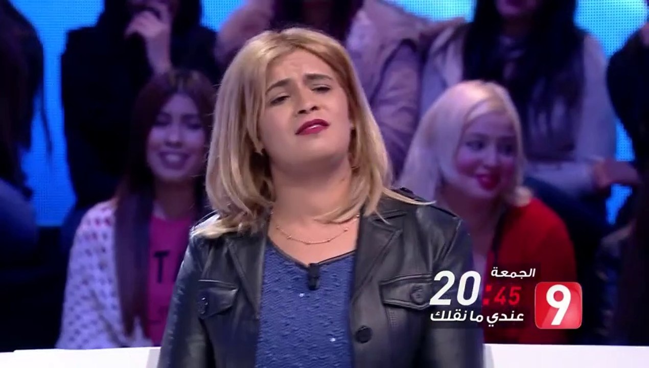 Andi mankolek  , 01/02/2019