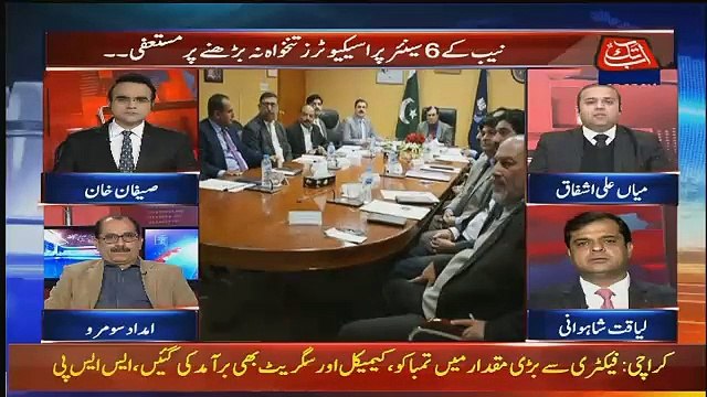 Benaqaab – 1st February 2019