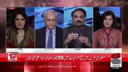 Top Stories – 1st February 2019