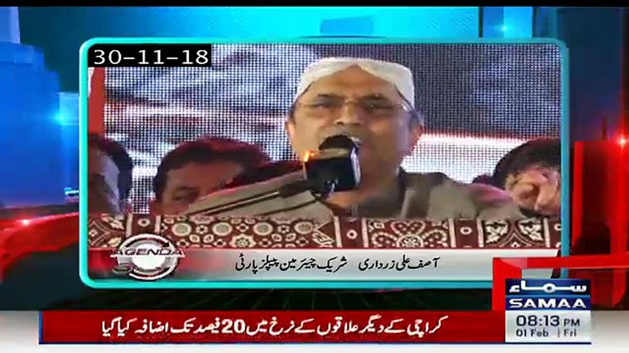 Agenda 360 - 1st February 2019