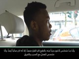 كرة قدم: الدوري الألماني: مغادرة مان سيتي للانضمام إلى شالكيه قرار صائب- ماتوندو