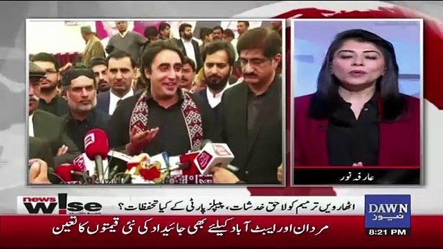 News Wise – 1st February 2019