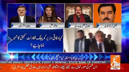 Face To Face - 1st February 2019