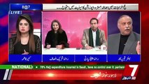 8@7 On 7News – 1st February 2019