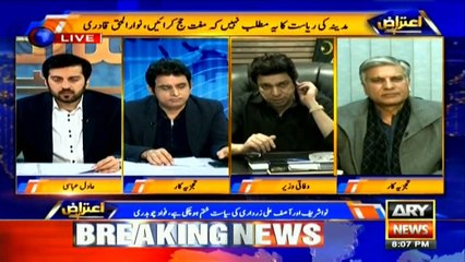 We are being asked for the mess of 35 years: Faisal Vawda