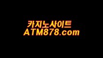 생방송블랙잭  ▶ S T K 4 2 4、CㅇM ▶ 생방송블랙잭