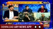 Aiteraz Hai | Adil Abbasi | ARYNews | 1 February 2019