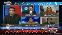 Pakistani Are Angry They Are Ready To Strike Against PTI govt, Nabeel Gabool
