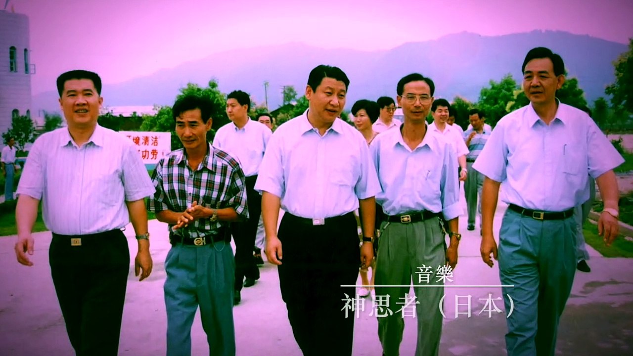 大政治家习近平之再现中国
