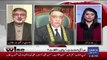 Are We Seeing A Temporary Break In judicial Activism Or Is It A Long Trend Now.. Kamran Muraza Response