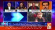 Humayon Akhter Response On Fawad Chaudhary's Statement That Asif Zardari Will Be In Jail..