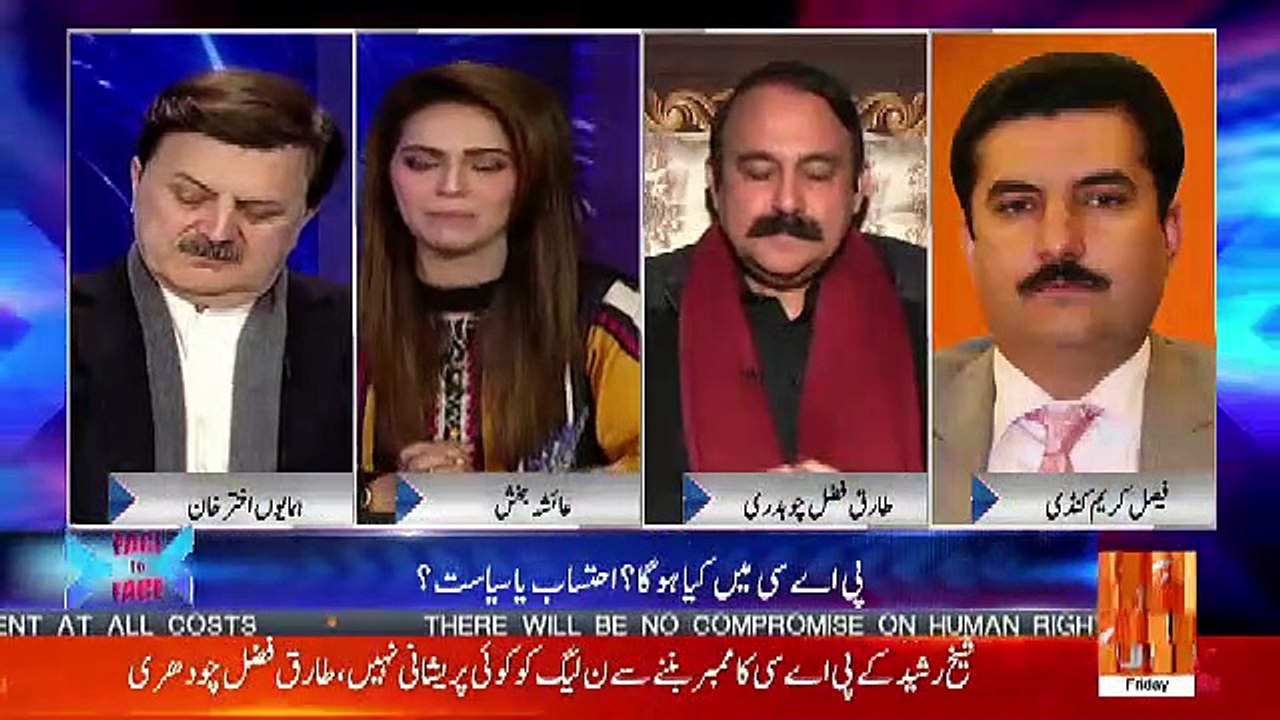 Speaker Sahab Ko Chahiye Ke PAC Commity Se Media Ko Hata Len Phir Udher Serious Kaam Hoga.. Humayon AKhter