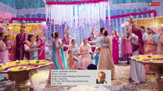 Sudhakar Sharma - Song - Tere Mathe Bindiya Chamak Rahe | Singer - Jolly Das | Yeh Rishta Kya Kehlata Hai