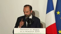 Discours du Premier ministre à l'Ecole nationale de la magistrature