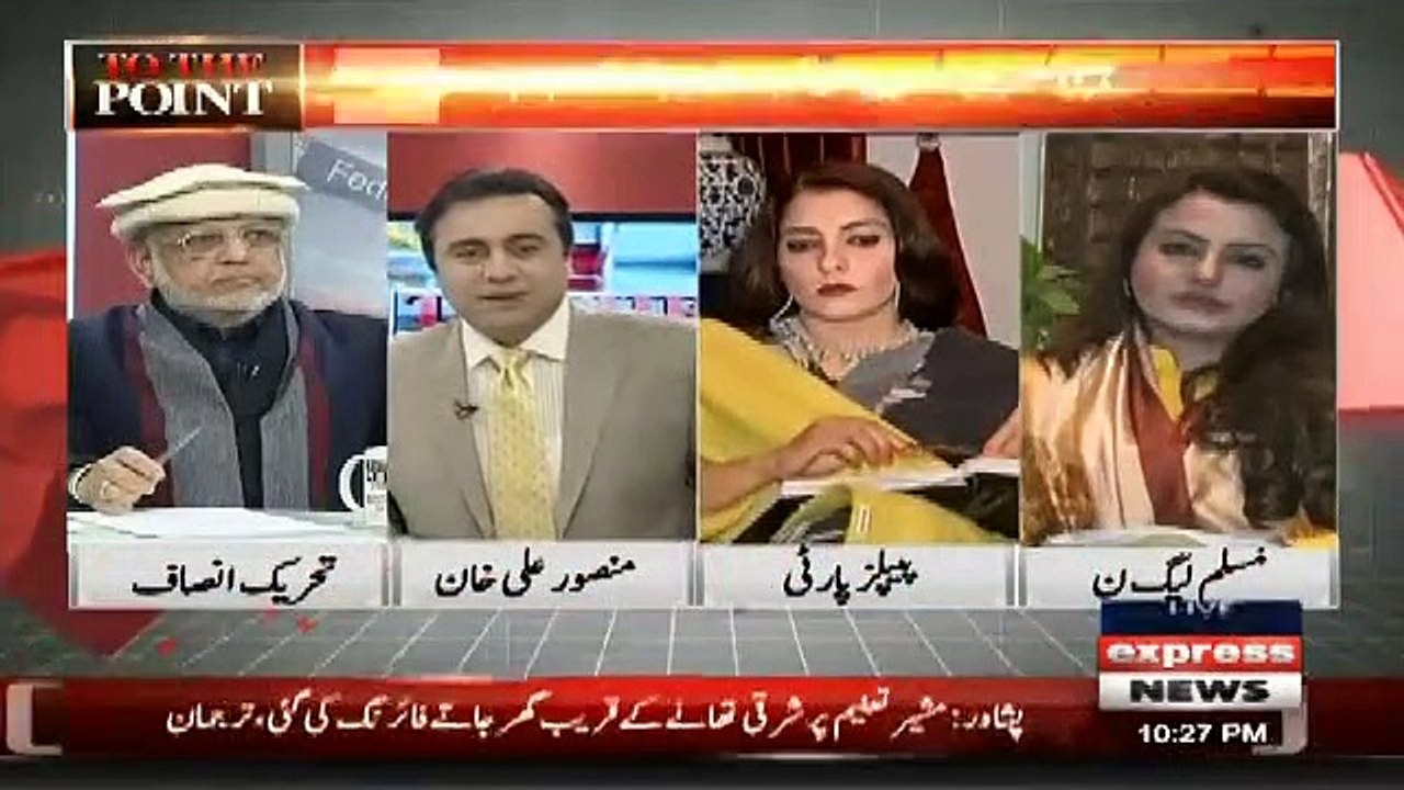 Aijaz Chaudhry Hot Debate With Maiza Hameed