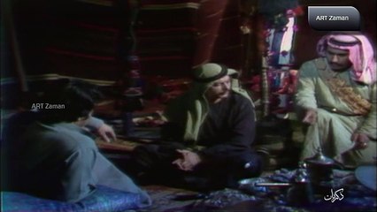 مسلسل وضحا وابن عجلان الحلقة الثانية عشر